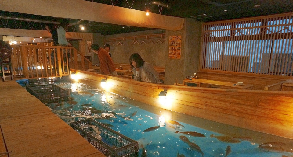 Zauo Fishing Restaurant Lets You Catch Fish For Dinner